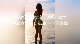 刚结婚不久的少妇