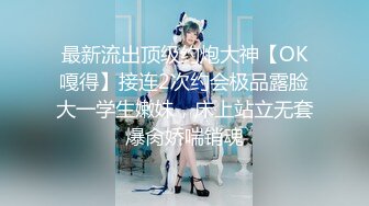 SWAG『chinh』性处理黑丝猫女仆，完全服侍口爆，露点连续射精