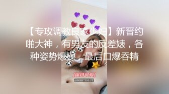 剛滿18的我 被迫吃老師的雞巴-狐不妖