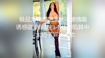 东京热不热，好热啊 两个美女高中生真是骚货肉肉的制服吸引人啪啪尽情玩弄 Tokyo-Hot-n0970 高潮1080P高清