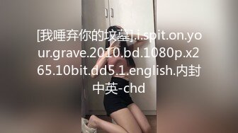 极品网红母狗【美杜莎】最新VIP付费福利第二弹 (5)