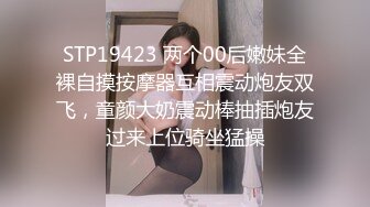 90后情侣