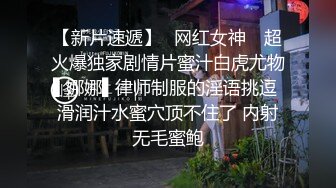 【最新??性爱流出】专操萝莉大神?百人斩?最新破处记录 沙发啪操白丝萝莉把妹子操哭了 完美露脸 高清720P版