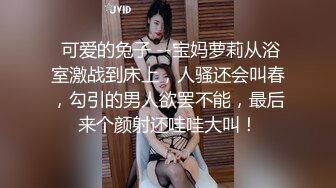 新人这种类型的最扛不住了【妖娆小宠】气质美少妇，越看越有味道，妩媚~爆撸了，兄弟们可以开撸了 (2)