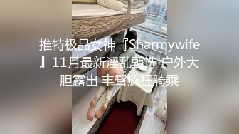 果冻传媒91KCM-157我的绿帽奴老公