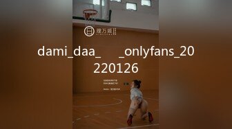 爱神传媒 ema-006 抖音女主播被屌丝男操翻-斑斑