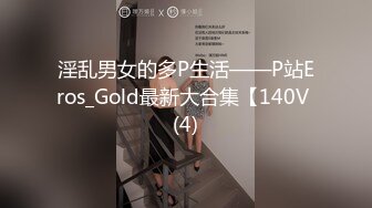 【银趴大神】极品绿帽淫妻 pittyswg 6-10月最新福利