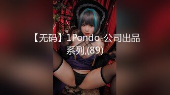 天美传媒 tmg-029 巨乳表妹被医生爆操止痒-甜甜