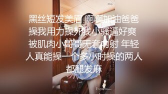 【白嫖探花&技术博主】密码房，偷拍极品良家女神，粉嫩肤白以为自己找到真爱了，激情啪啪娇喘不断