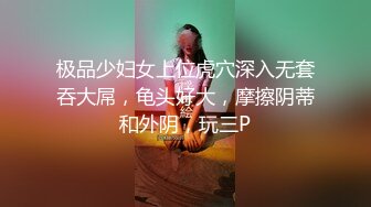 【新片速遞】 商场女厕全景后拍⭐多位美少妇角度刚刚好拍到她们的大肥鲍