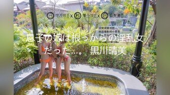 【极品性爱蜂腰美臀】推特约炮大神『夏次健』调教爆操小母狗 制服诱惑 女上后入 口爆颜射 羞辱调教 制服篇 (2)