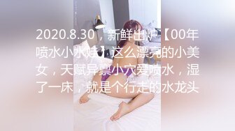 【中文字幕】DVAJ-364 同居後才發現女朋友的怪癖 每時每刻都想挑逗玩弄我的奶頭 川上奈々美(川上奈奈美)