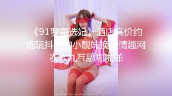 蜜桃传媒PMC162强欲少妇勾引水电工-唐雨霏