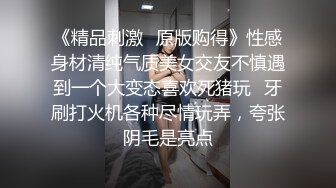  高颜值美女吃鸡啪啪 撅着屁屁被无套猛怼 深喉爆吃精