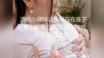 【AI换脸视频】林允儿[Yoona]男友视角啪啪