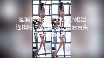 【极品美少女】桃乃沐香奈 新晋推特校花级女神下海 魅惑眼罩反差吸茎 爆艹尤物春心澎湃 太顶了