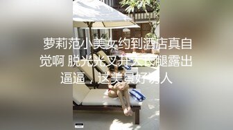  女優たち 3小时集 无套内射