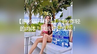 KTV 女厕偷拍美女服务员的多毛小嫩鲍