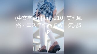 F杯乐乐】真是又白又大又圆又软~模拟口交~闺蜜上阵【10V】 (4)