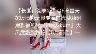 一字马少女，背着男友出来让我操，喜欢粗的鸡巴