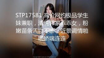 STP27887 國產AV 蜜桃影像傳媒 PMC270 主治醫師淫逼實習女護士 李薇薇 VIP0600