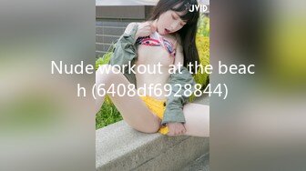 fc2-ppv-999012 完全顔出し?色白Ｅカップ美巨乳?アイドル並みに可愛い美少女18歳とプライベート温泉旅?