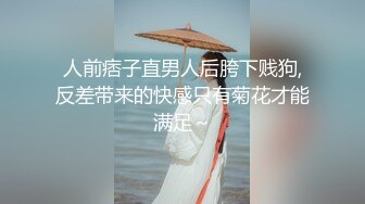 【新片速遞】  极品学妹过节在家赚点生活费，全程露脸大秀直播，揉奶玩逼撅着屁股发骚，掰开骚穴看特写，手指都插进去了