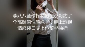 牛逼坑神潜入国内某购物广场女洗手间独守一个坑位连续偸拍多位漂亮MM方便拍脸再拍B角度绝佳有极品B