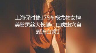 024震撼流出，推特绿帽NTR淫妻刷锅第一人【AKane小狮子】订阅私拍，户外露出、约单男3P、怎么刺激怎么玩 (2)