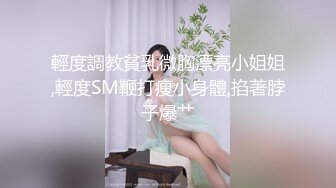 第一美腿175CM大长腿小姐姐激情诱惑  开档黑丝袜扭动屁股  极品肥穴对着镜头  假屌足交掰穴  拉珠塞菊花