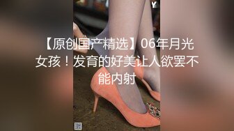 超顶级推特调教女奴大神▌我不是AV男优▌调教大学小母狗 JK裙闷骚至极 乖巧服侍主人舔舐肉棒 极骚淫欲对白