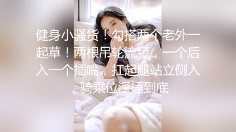 油亮黑丝极致诱惑❤️风骚开档牛仔短裤清纯反差 靓丽的外表下有一颗淫荡的心 大鸡巴塞满小母狗的骚逼 内射超嫩白虎穴！