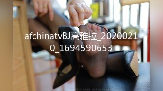 -黑老外留学生粗长大吊干翻一切 今晚要把美女操哭的节奏