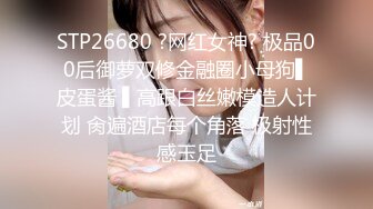 推特网红 奶咪 可爱少女 23年5月新作 粉红丝袜牛奶糖裸舞 (2)