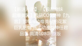 STP26726 20岁新人小姐姐 ！大红唇甜美活泼 ！脱掉小背心  贫乳小奶子  掰穴特写看洞洞  苗条身材展示 VIP0600