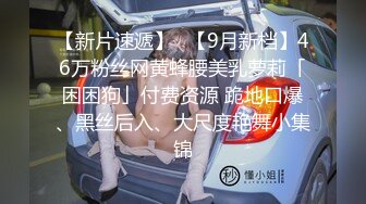 海角大神小奶狗与干姐和小妹合租日记~成功挖墙脚调教妹妹到跪地口爆