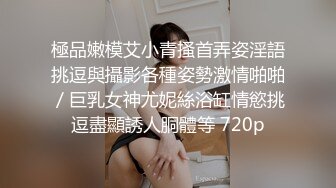 【新片速遞】   ✨【Stripchat】“快点，来亲我咪咪”高颜值气质美乳少妇女主播「rainbow」自称喜欢啪啪抚慰奶子【自压水印】