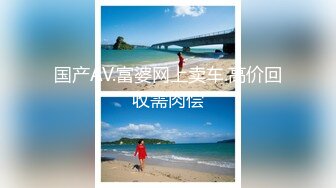 【最新??极品流出】爱丝袜女神『Vivian姐』2022最新复出新作《毕业季的性感女家教》爆裂黑丝操口爆 高清720P原版