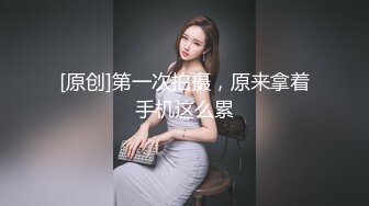 办公楼女厕全景后拍多位年轻少妇不敢坐马桶都是半蹲着尿