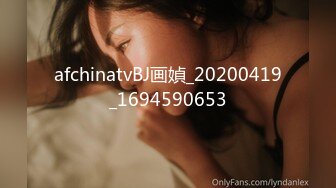 熟女大奶人妻吃鸡啪啪 啊啊快点快 舒服 快点快点 淫水超多 上位全自动 后入冲刺内射