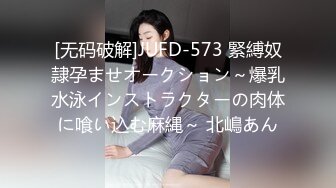 PRST-001 新人 月野江すい AVデビュー SEXを愛し、SEXに愛されたオンナ。