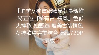 战斗前的蕾丝熟女