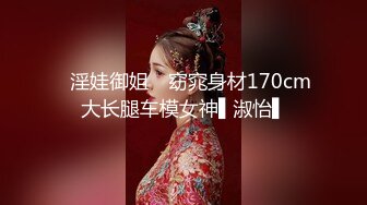 探花赵公子-实力调教水汪汪的风骚白带妹