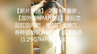 果冻传媒 91kcm-104 90後爽操性感女上司-白葵司