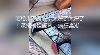 早期东莞ISO桑拿系列 (33)