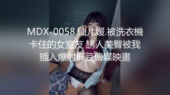 ❤️反差气质尤物❤️推特专操极品女神大神〖好战分子〗新作，调教爆操多位超美气质御姐女神 各个都是天花板级女神2