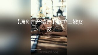 XSJKY-081 斑斑 硬着鸡巴强上我的性感女教练 性视界传媒