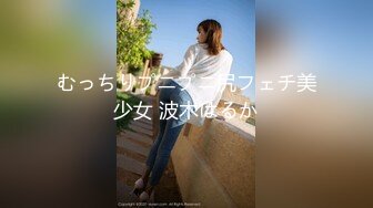 (中文字幕)わたしの妻は元部下のDQNに寝取られ、媚薬セックス依存症になりました…。 吉沢明歩