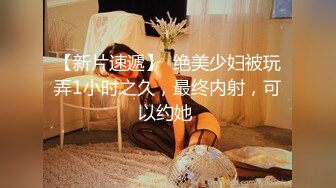 生撮り素人ハンティング AV男優の凄技SEXで中出し絶頂を繰り返す美人妻 Vol4 なお