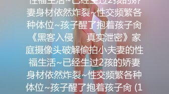 【新片速遞】   小伙晚自习躲到女厕偷窥几个漂亮学妹学姐的嫩B✌❤️（原档无水印）【274MB/MP4/02:11】